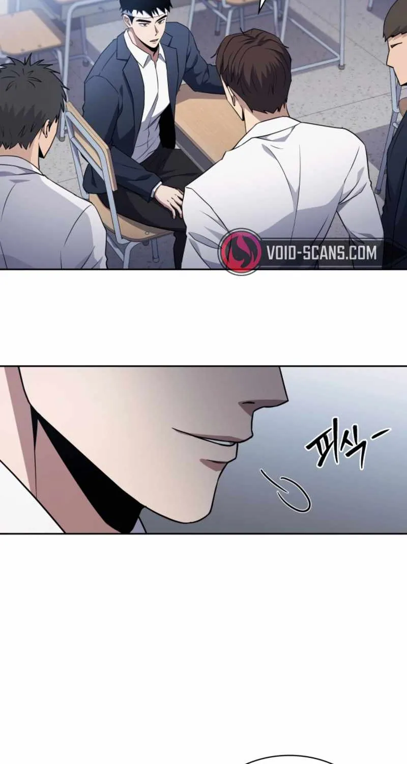 Reset Life of Regression Police Chapter 3 page 51 - 