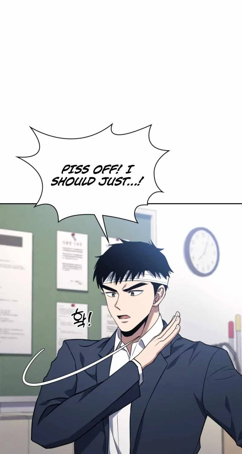 Reset Life of Regression Police Chapter 3 page 71 - 