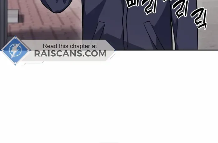 Reset Life of Regression Police Chapter 30 page 25 - 