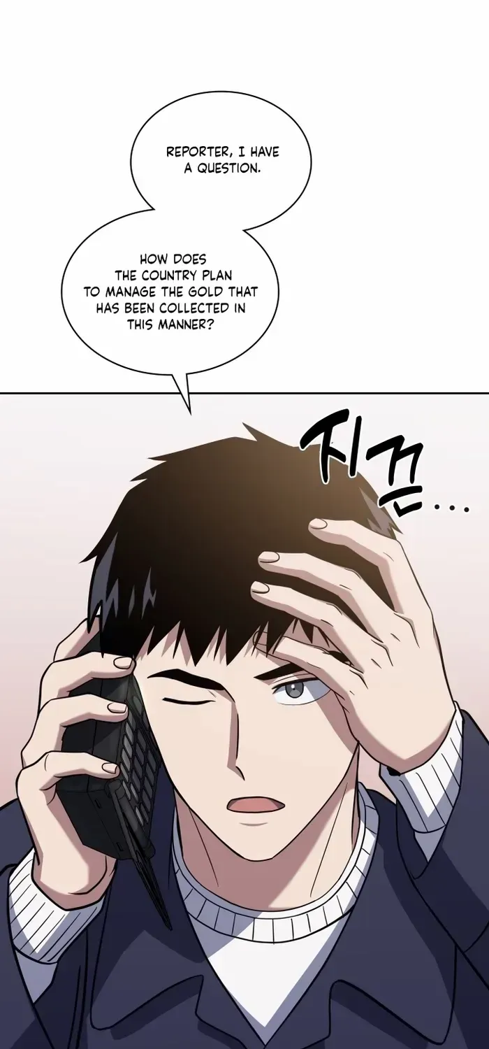 Reset Life of Regression Police Chapter 30 page 31 - 