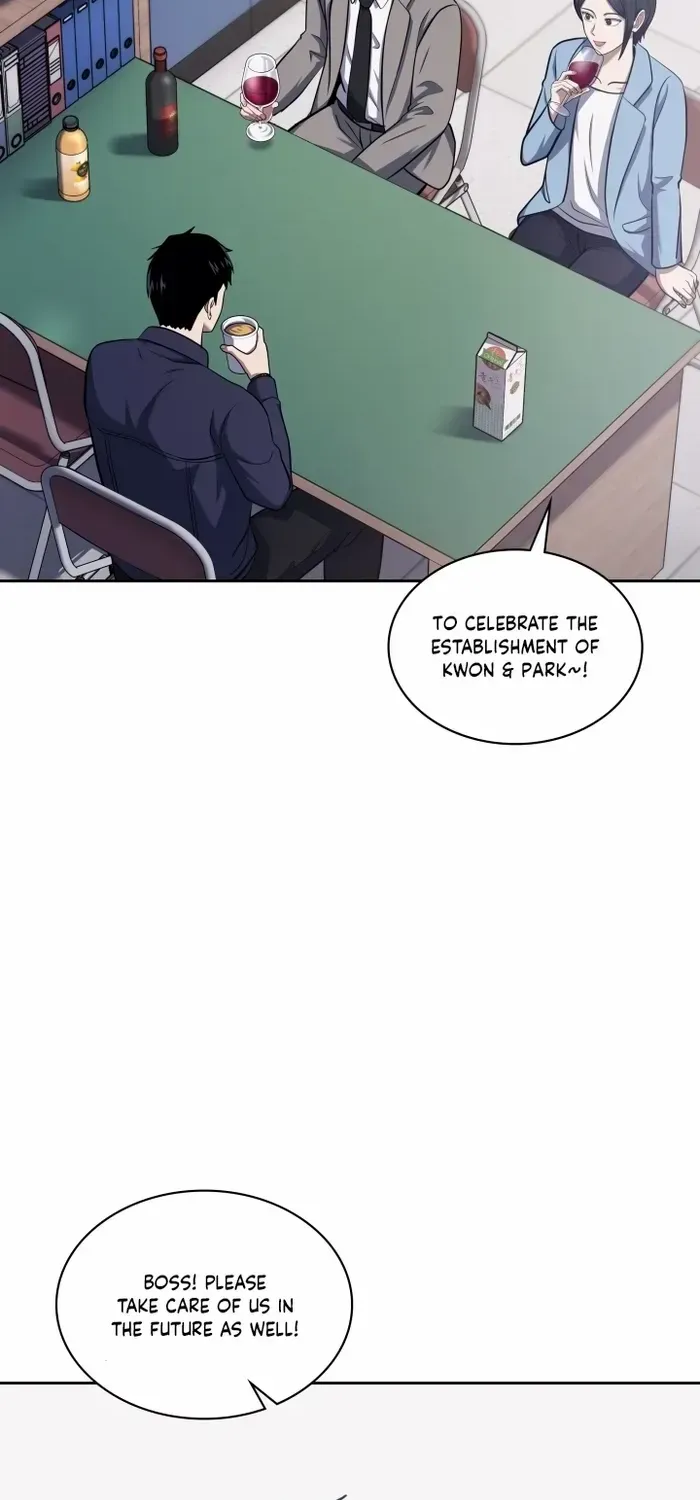 Reset Life of Regression Police Chapter 30 page 42 - 