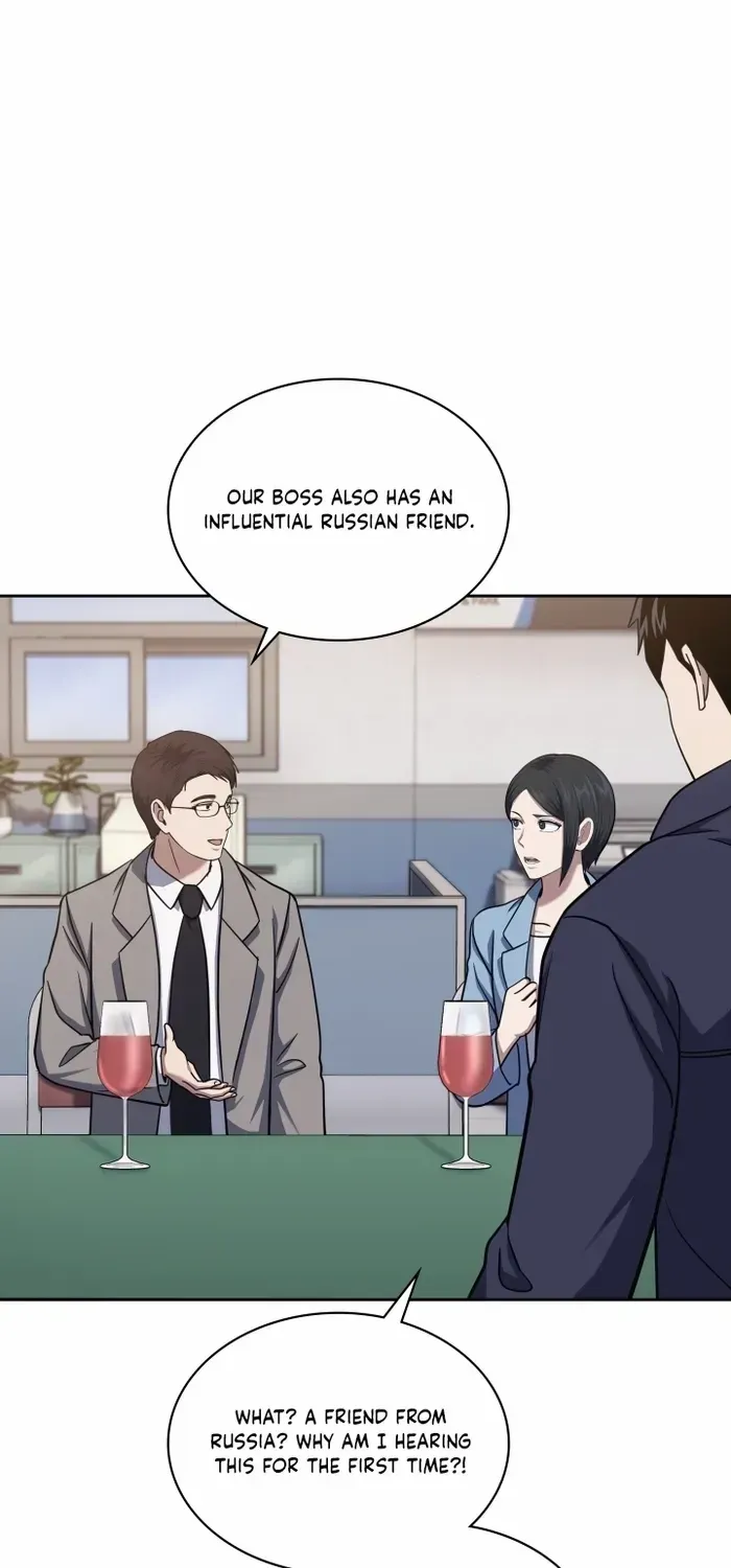 Reset Life of Regression Police Chapter 30 page 48 - 