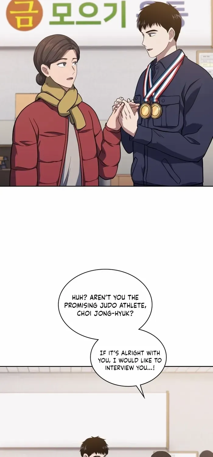 Reset Life of Regression Police Chapter 30 page 7 - 