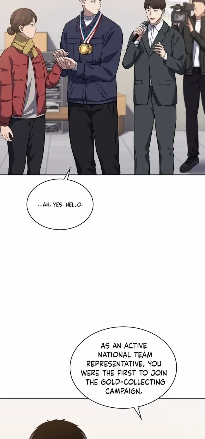 Reset Life of Regression Police Chapter 30 page 8 - 