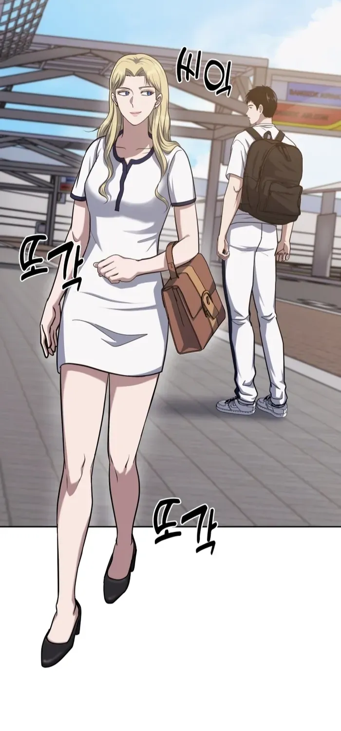 Reset Life of Regression Police Chapter 30 page 96 - 