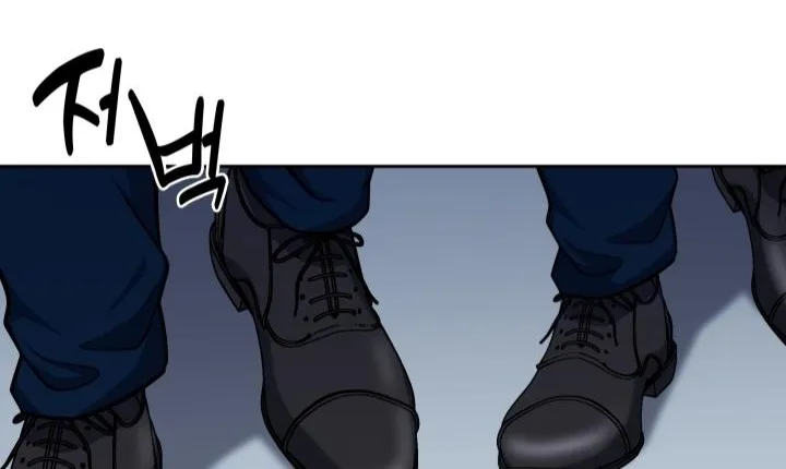 Reset Life of Regression Police Chapter 31 page 117 - 