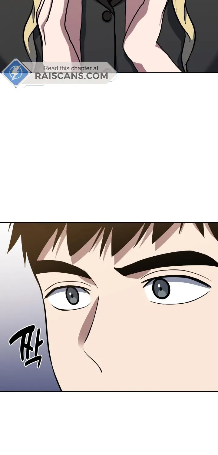 Reset Life of Regression Police Chapter 31 page 44 - 