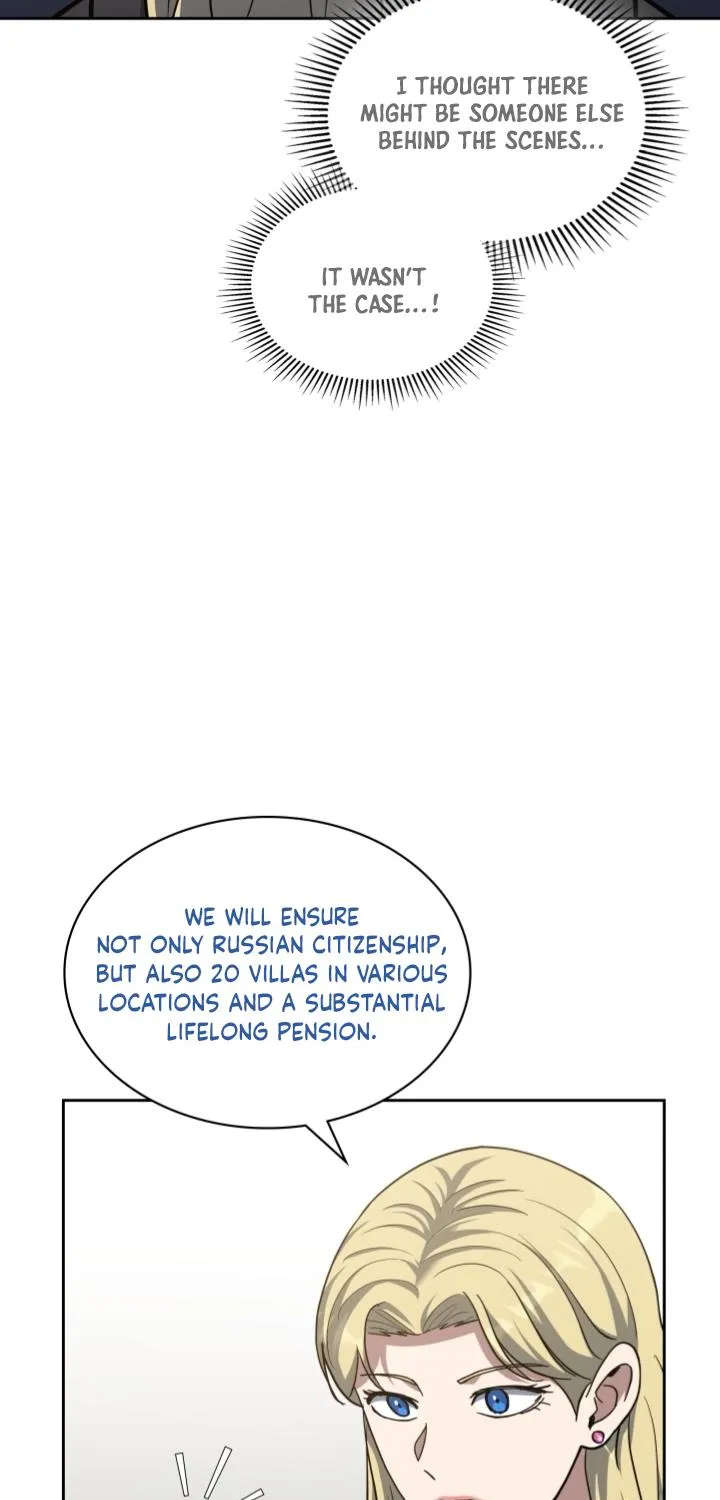 Reset Life of Regression Police Chapter 31 page 74 - 