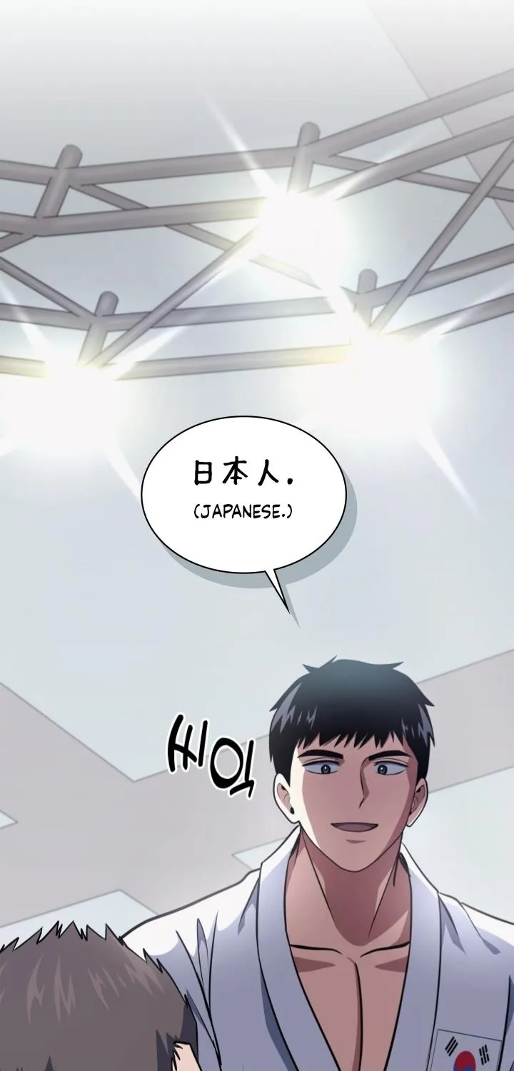 Reset Life of Regression Police Chapter 32 page 113 - 