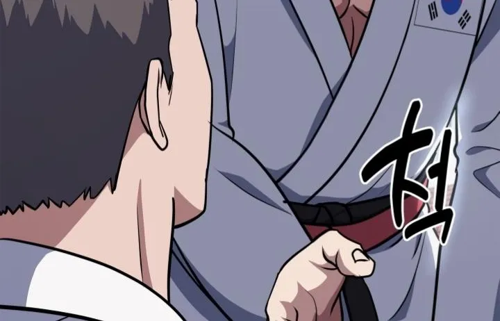 Reset Life of Regression Police Chapter 32 page 114 - 
