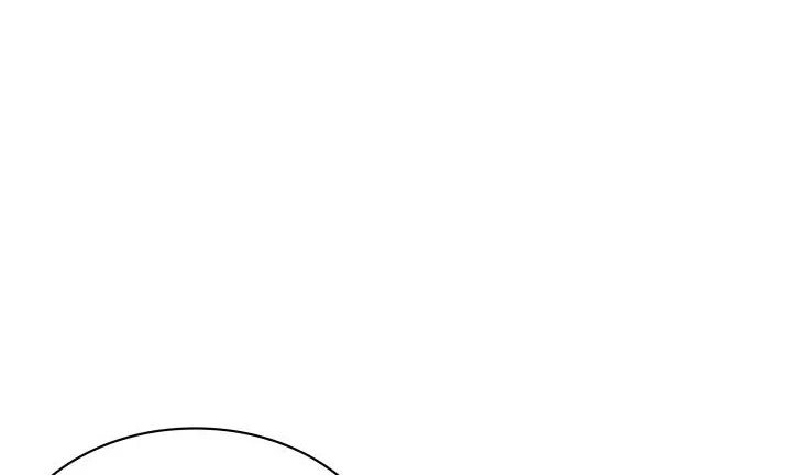 Reset Life of Regression Police Chapter 32 page 14 - 
