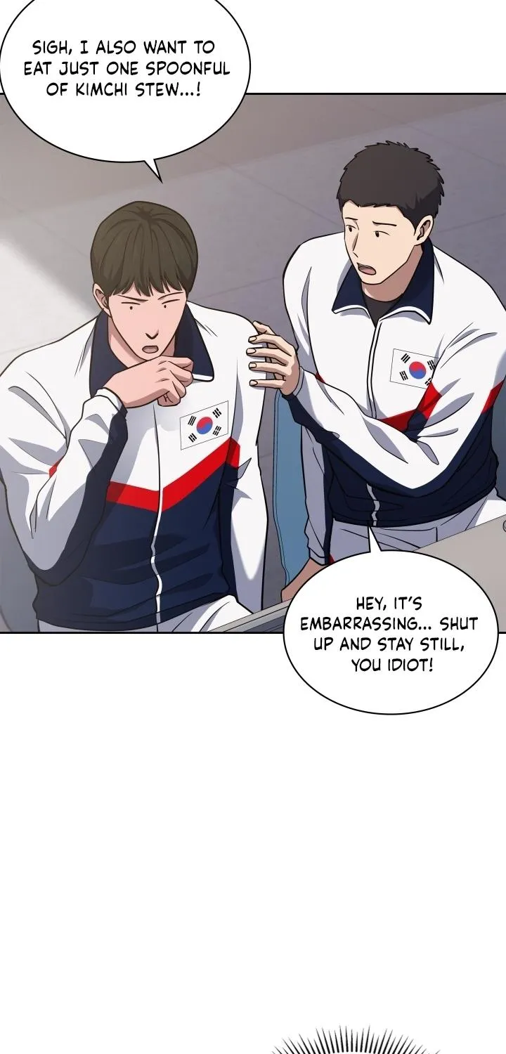 Reset Life of Regression Police Chapter 32 page 15 - 