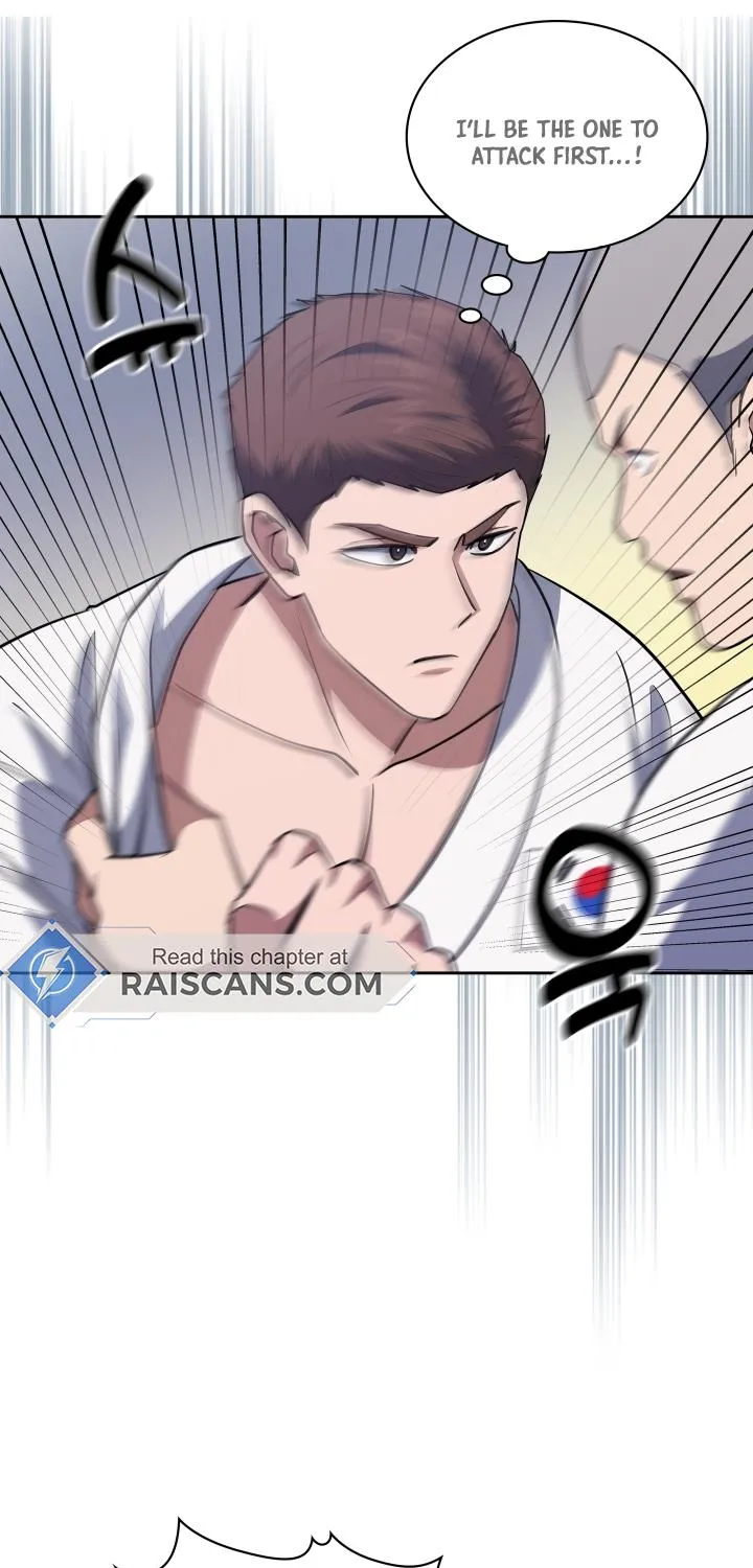 Reset Life of Regression Police Chapter 32 page 43 - 