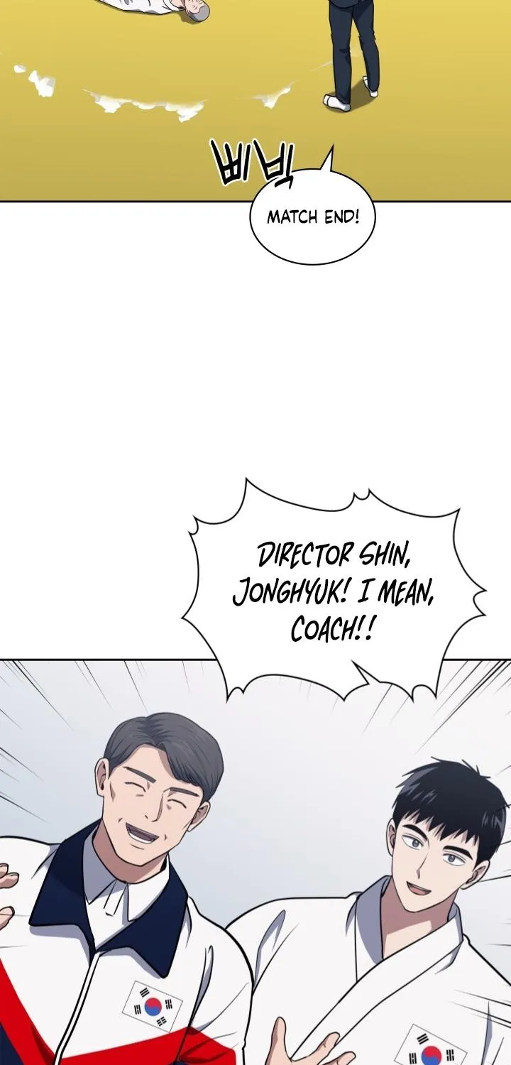 Reset Life of Regression Police Chapter 32 page 51 - 