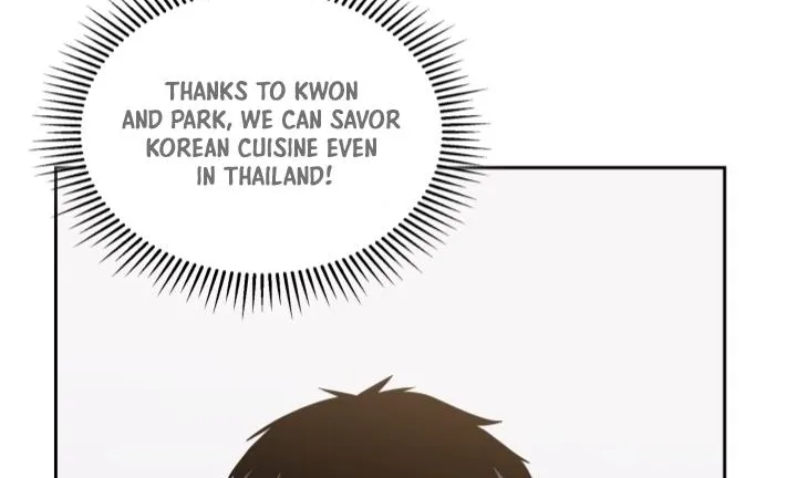 Reset Life of Regression Police Chapter 32 page 8 - 