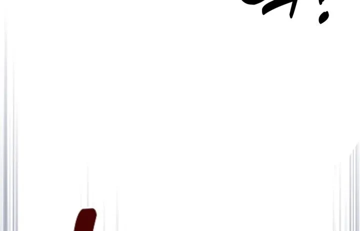 Reset Life of Regression Police Chapter 32 page 84 - 