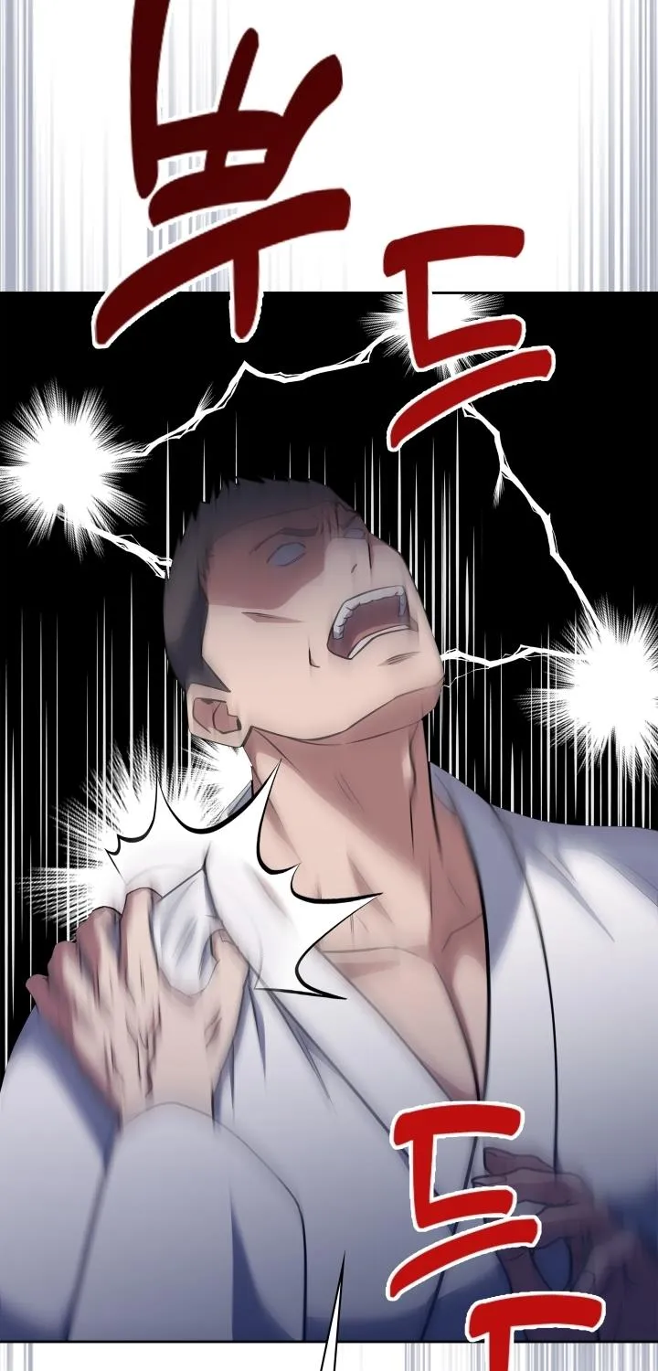 Reset Life of Regression Police Chapter 32 page 85 - 