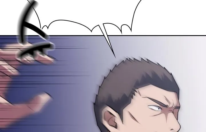 Reset Life of Regression Police Chapter 32 page 96 - 