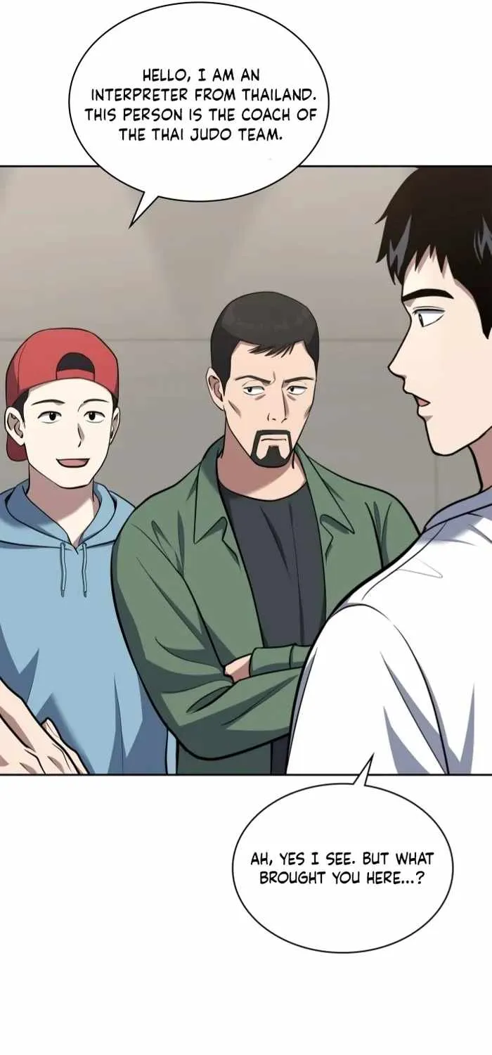 Reset Life of Regression Police Chapter 33 page 14 - 