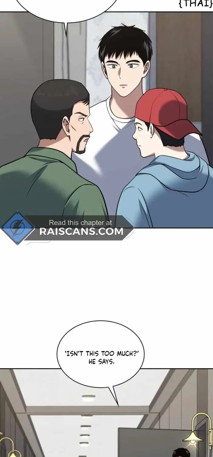Reset Life of Regression Police Chapter 33 page 16 - 