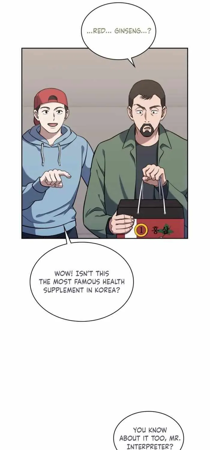 Reset Life of Regression Police Chapter 33 page 25 - 