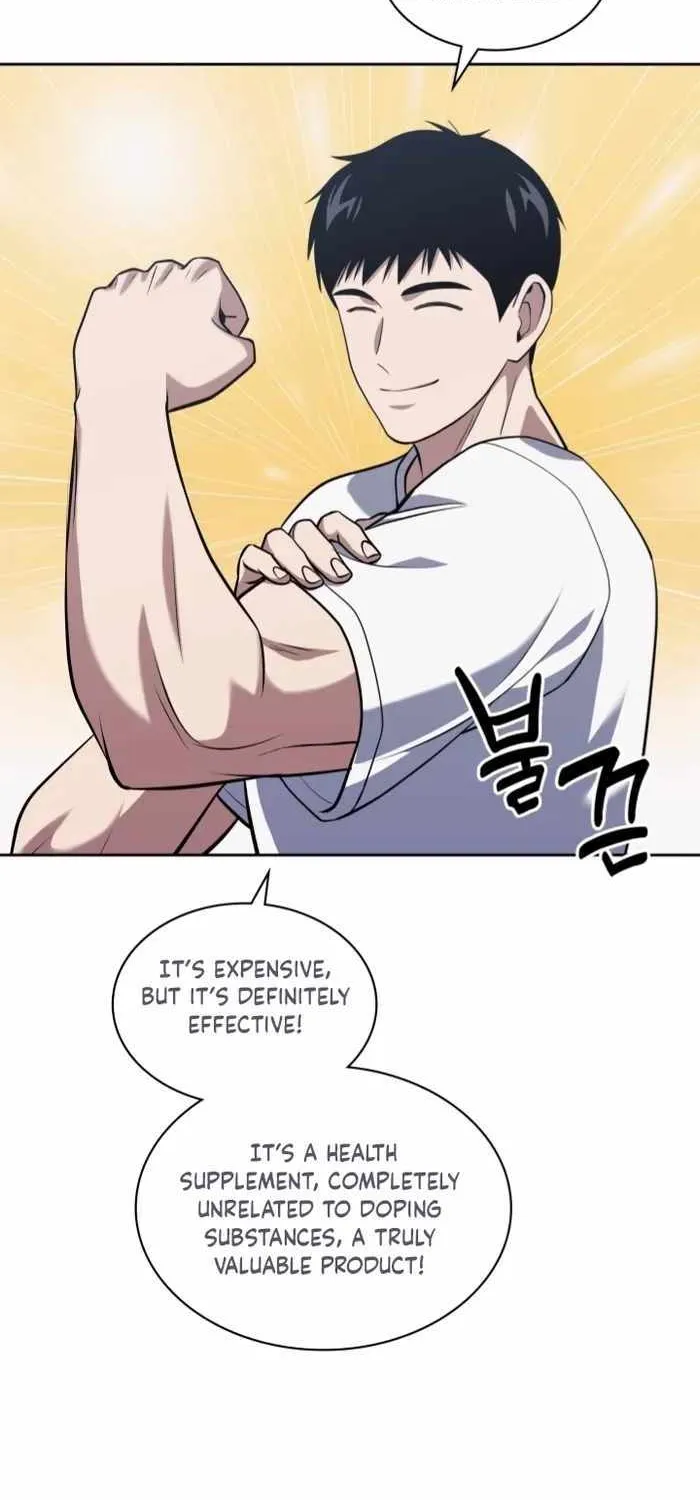 Reset Life of Regression Police Chapter 33 page 26 - 