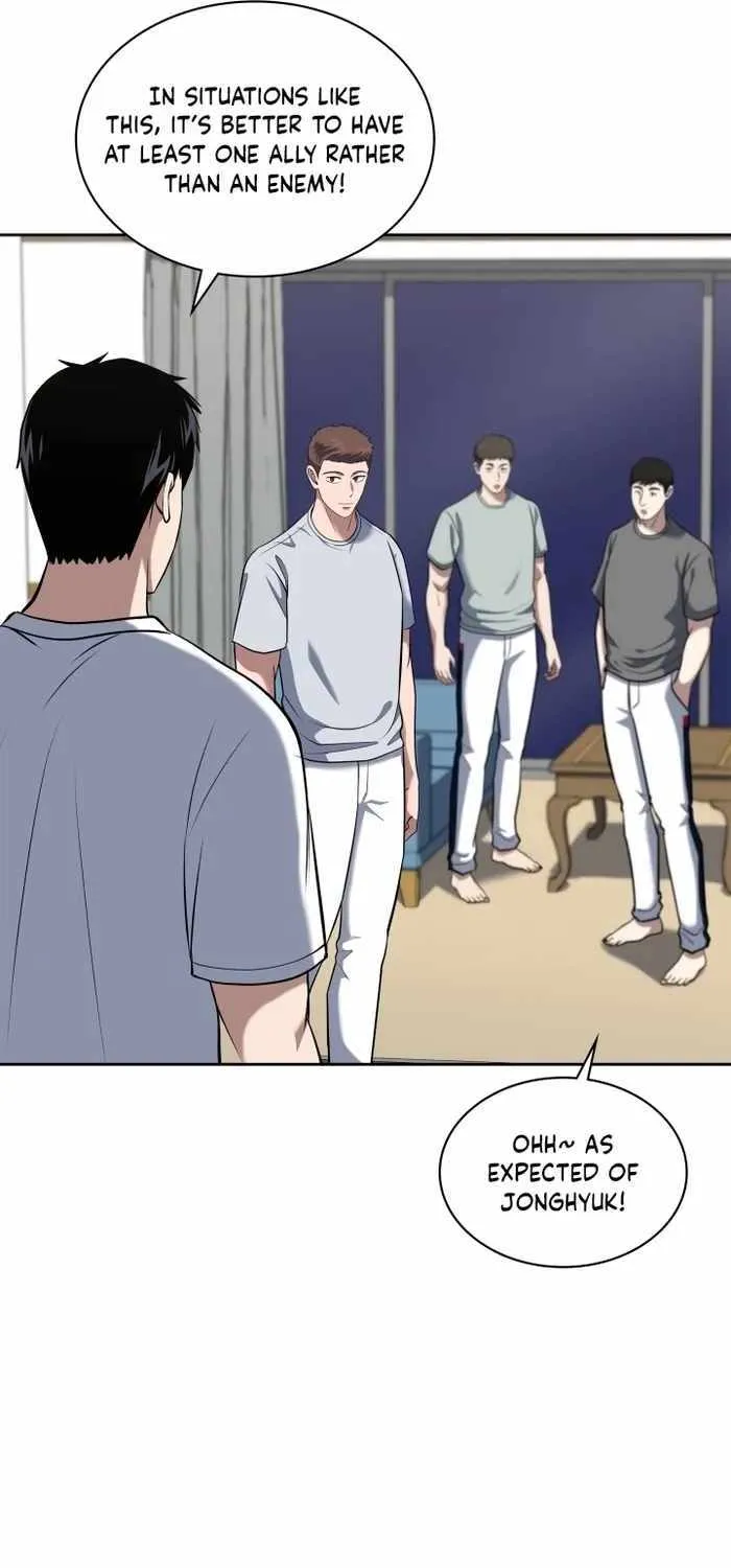 Reset Life of Regression Police Chapter 33 page 33 - 