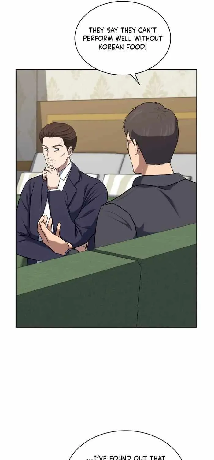 Reset Life of Regression Police Chapter 33 page 43 - 