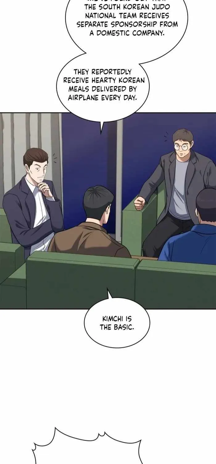 Reset Life of Regression Police Chapter 33 page 44 - 