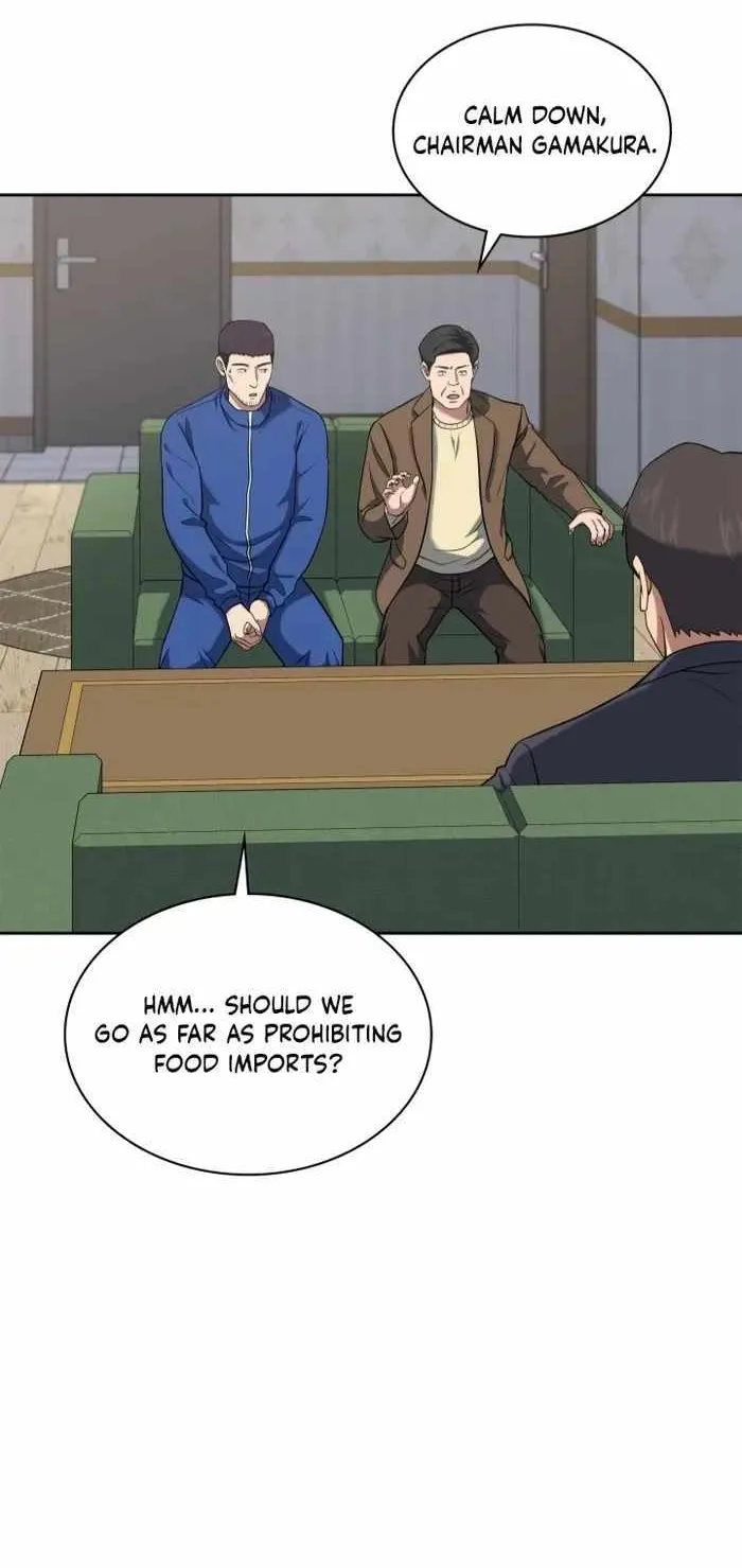 Reset Life of Regression Police Chapter 33 page 46 - 