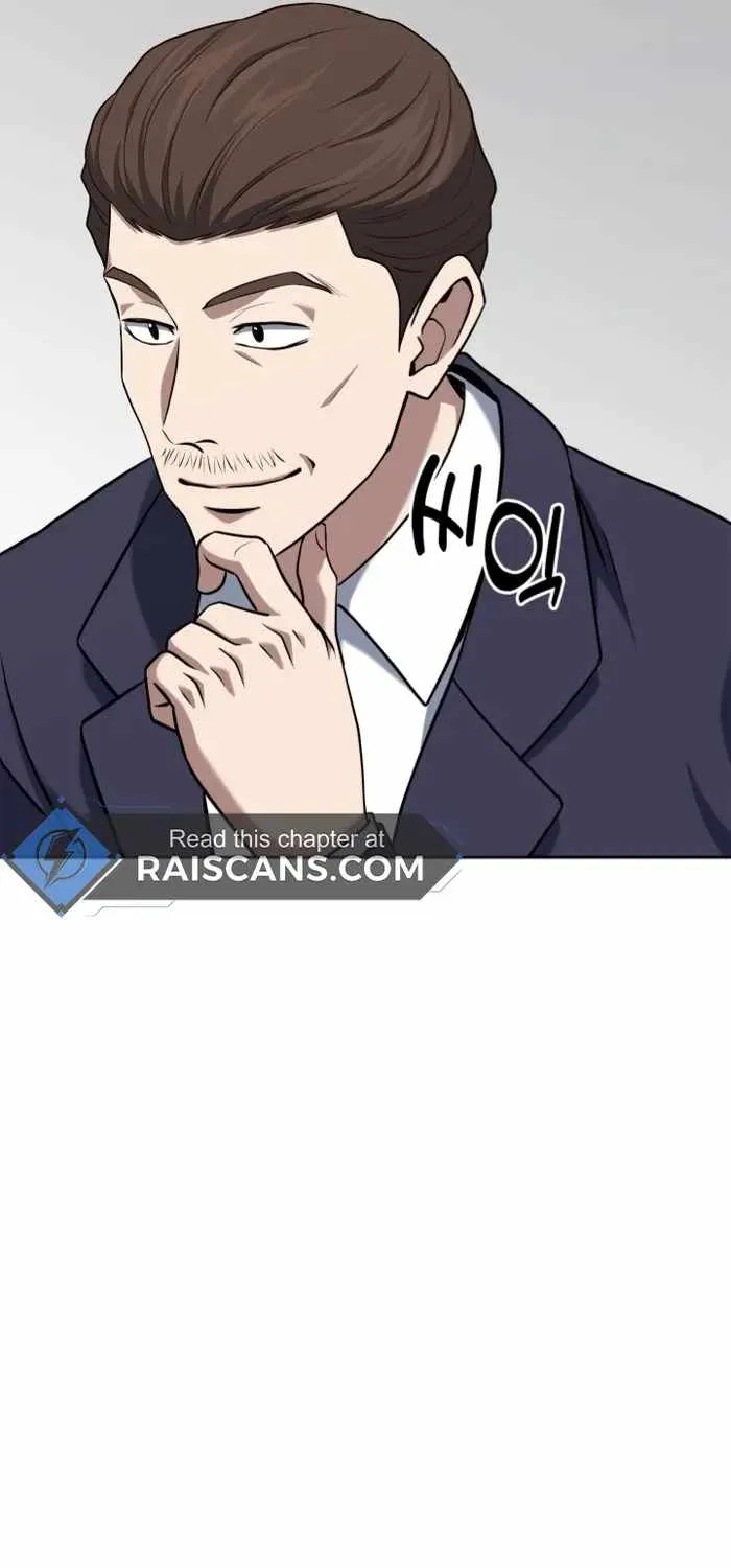 Reset Life of Regression Police Chapter 33 page 52 - 