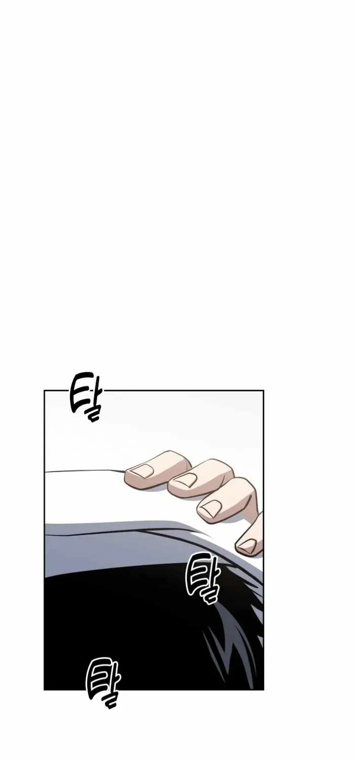 Reset Life of Regression Police Chapter 33 page 53 - 