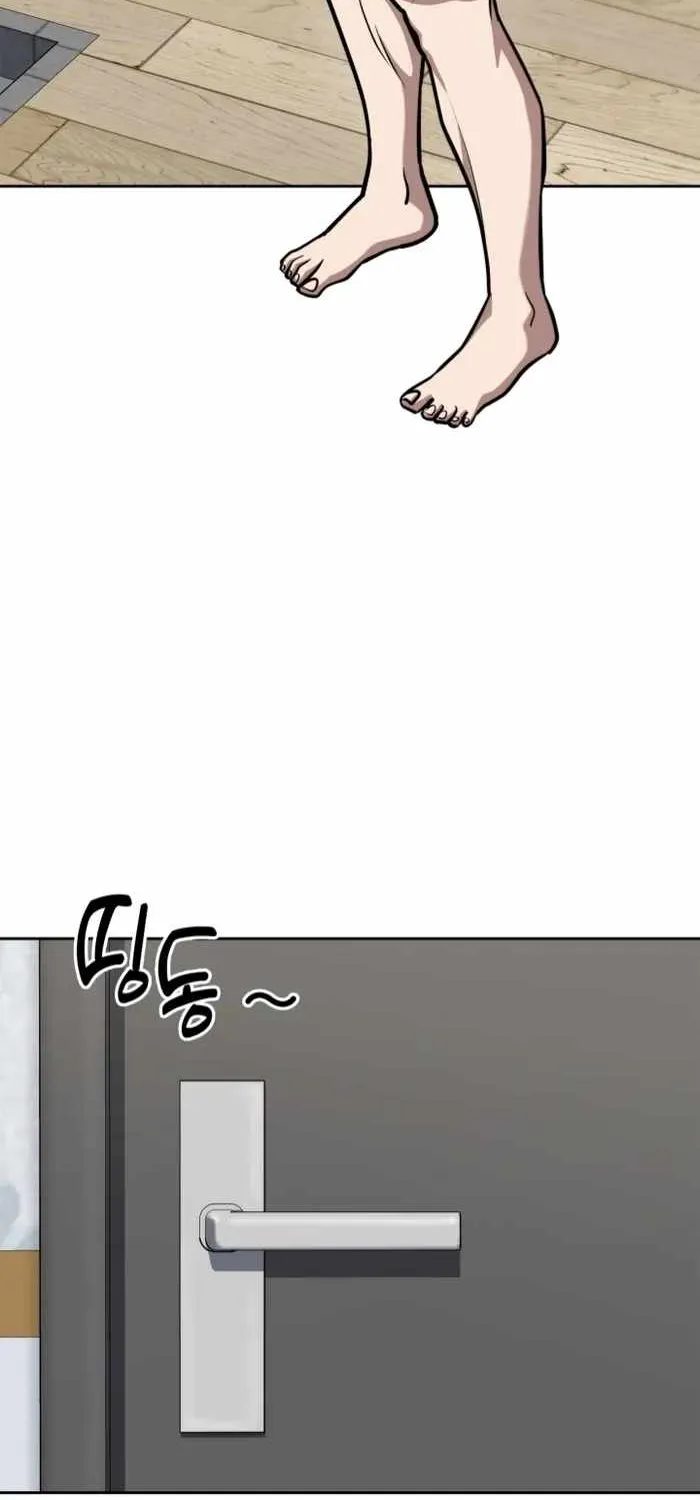 Reset Life of Regression Police Chapter 33 page 55 - 