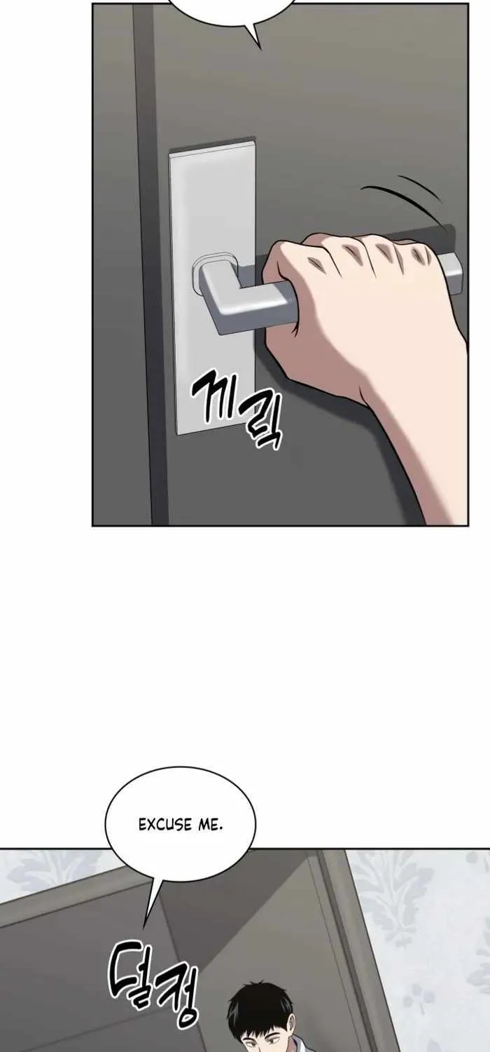 Reset Life of Regression Police Chapter 33 page 58 - 