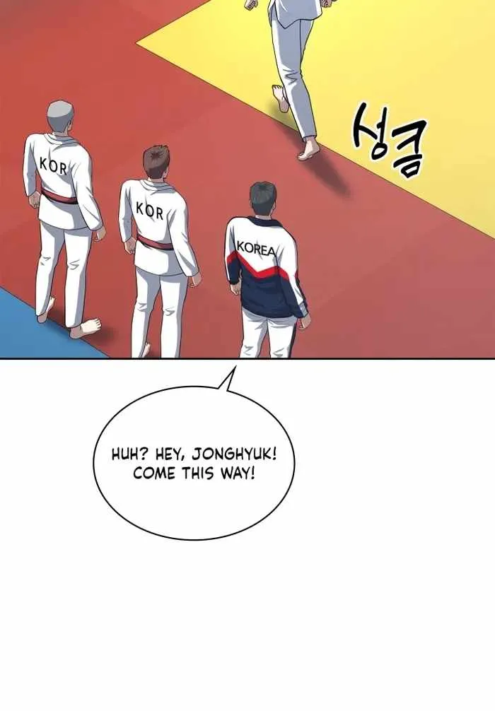 Reset Life of Regression Police Chapter 33 page 73 - 