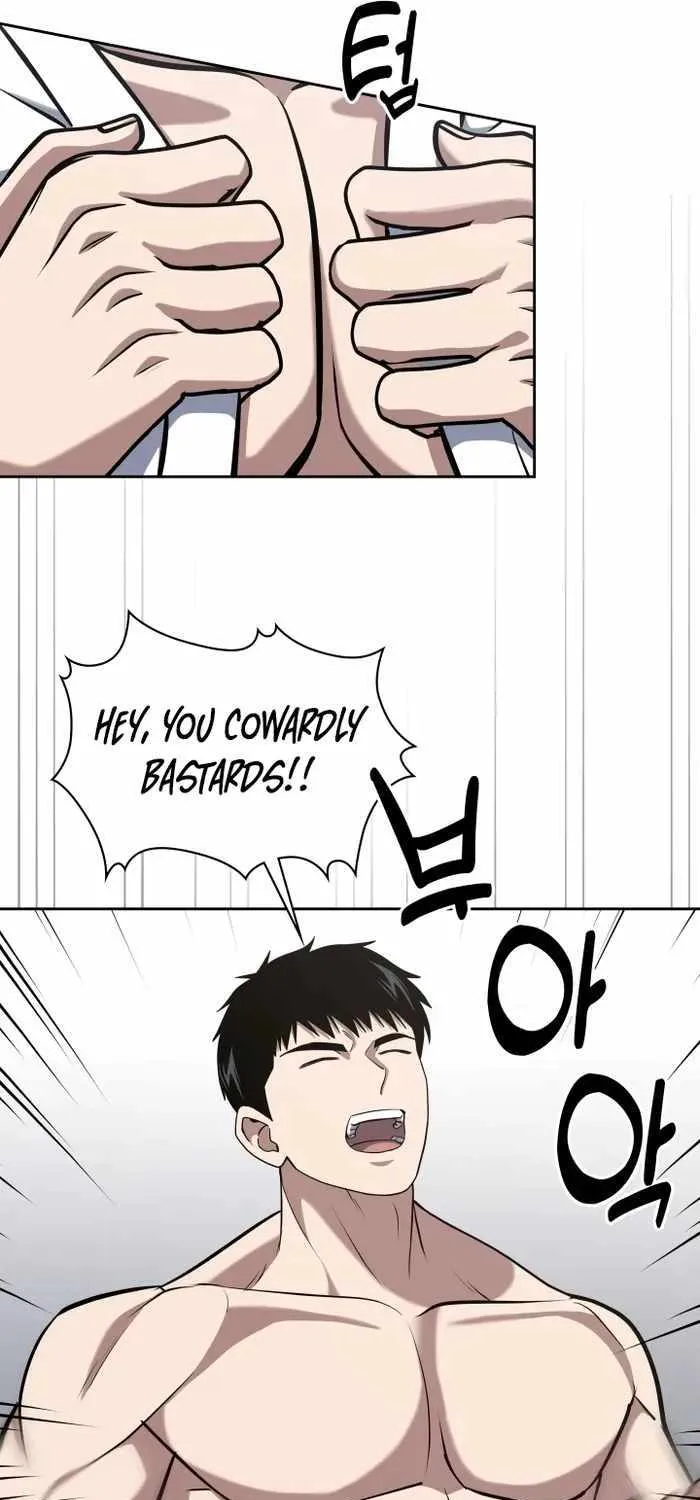 Reset Life of Regression Police Chapter 33 page 74 - 