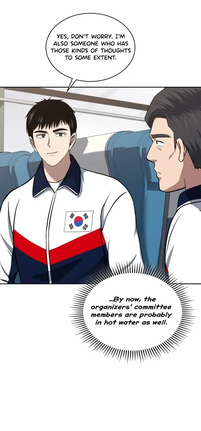 Reset Life of Regression Police Chapter 34 page 15 - 