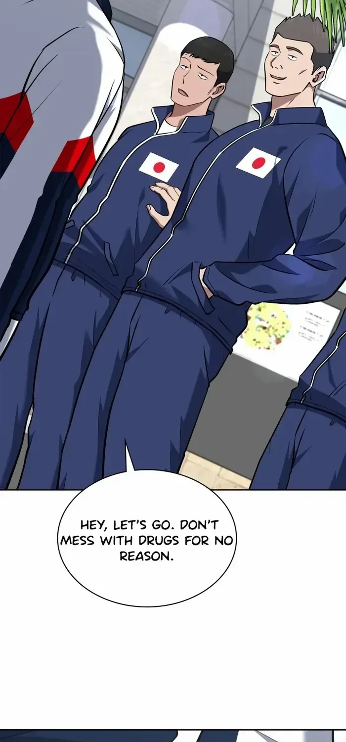 Reset Life of Regression Police Chapter 34 page 43 - 