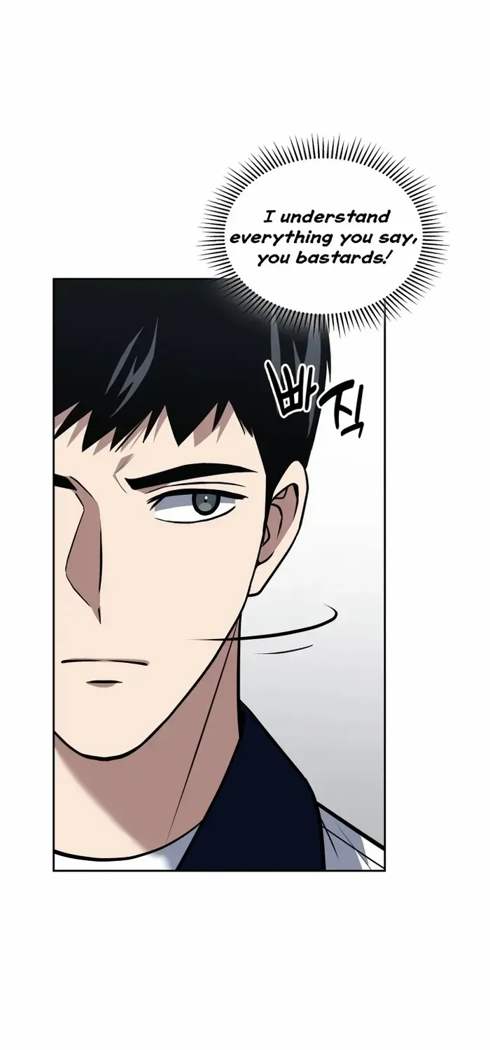 Reset Life of Regression Police Chapter 34 page 45 - 