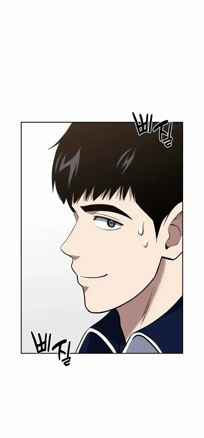 Reset Life of Regression Police Chapter 34 page 7 - 