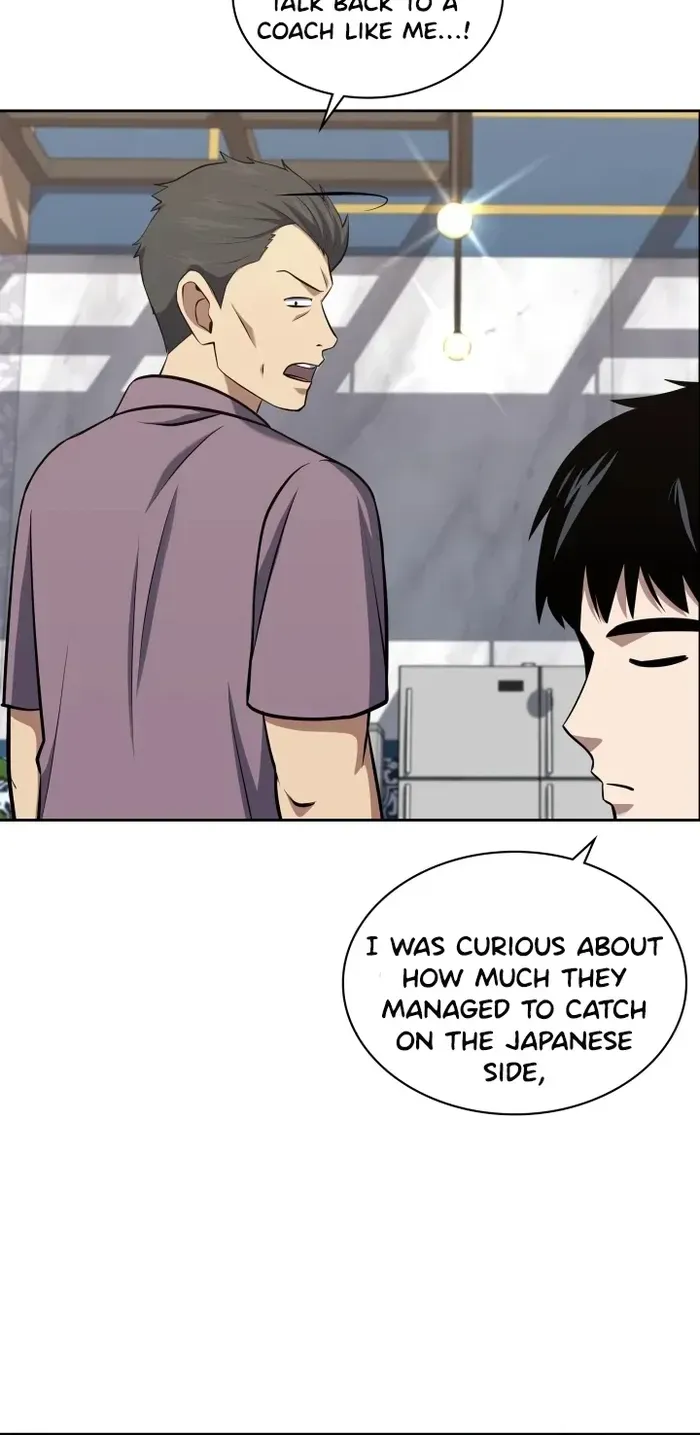 Reset Life of Regression Police Chapter 34 page 73 - 