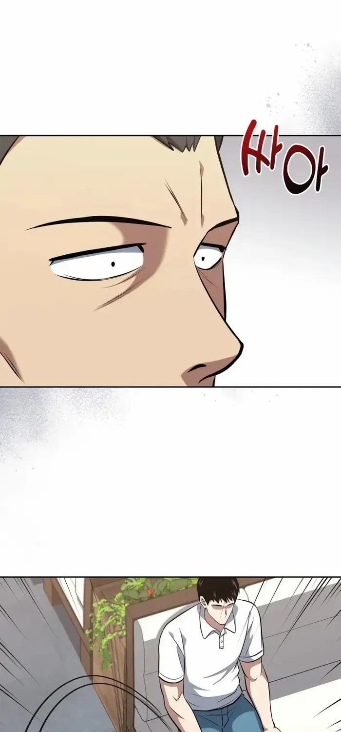 Reset Life of Regression Police Chapter 34 page 75 - 