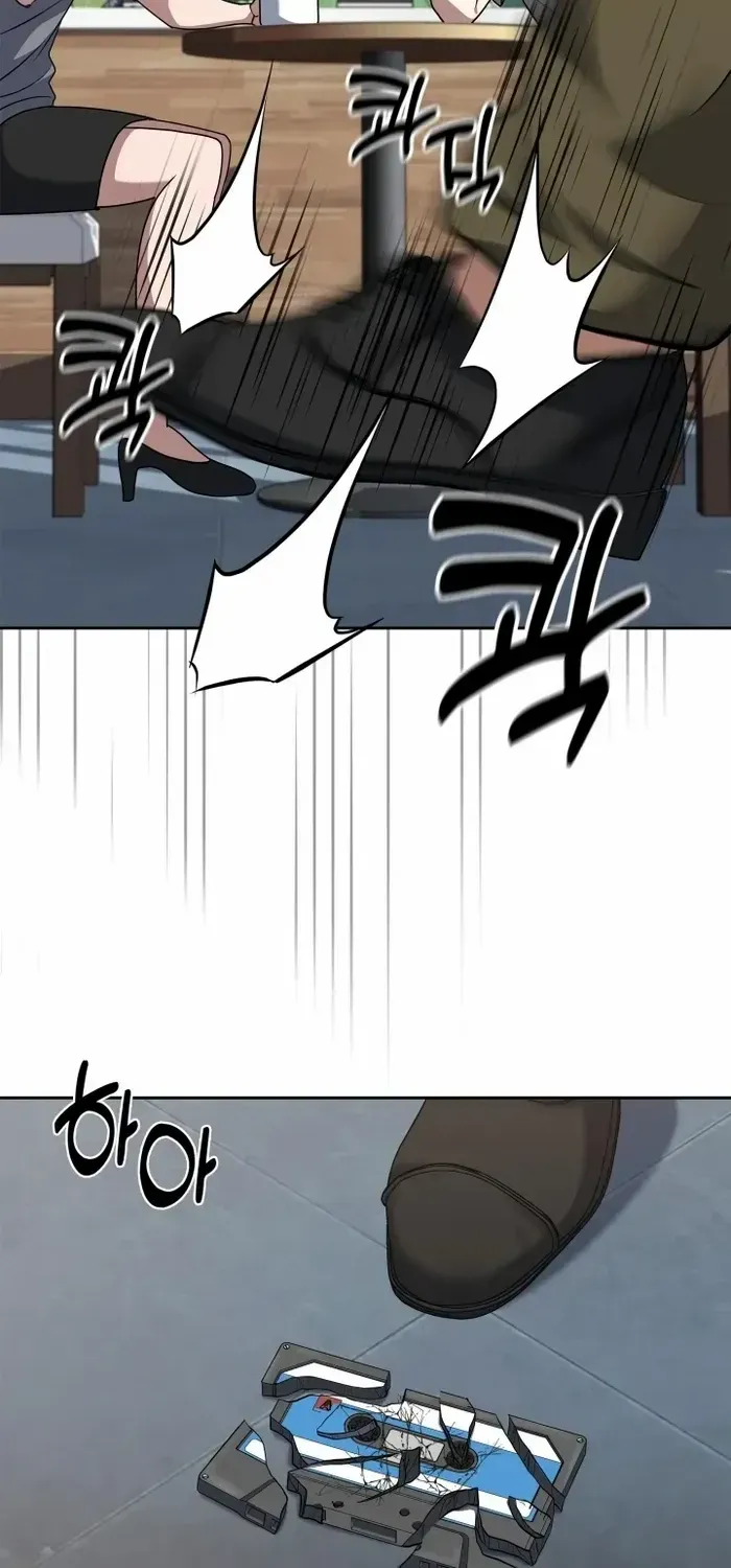 Reset Life of Regression Police Chapter 34 page 77 - 