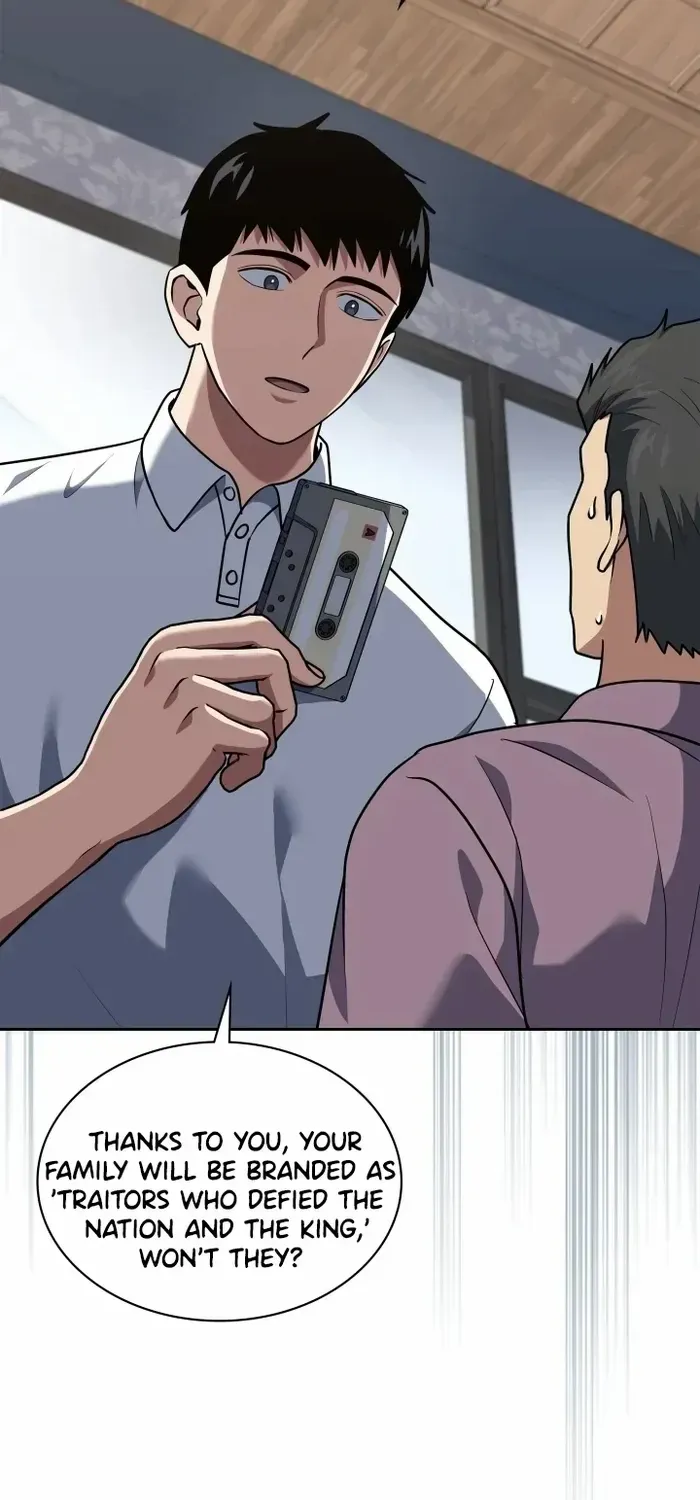 Reset Life of Regression Police Chapter 35 page 13 - 