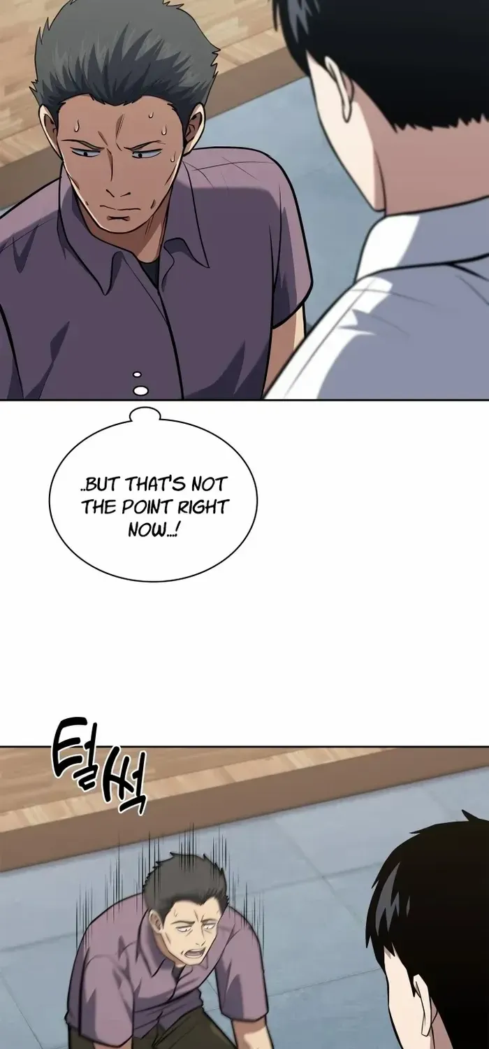 Reset Life of Regression Police Chapter 35 page 16 - 