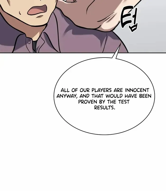 Reset Life of Regression Police Chapter 35 page 19 - 