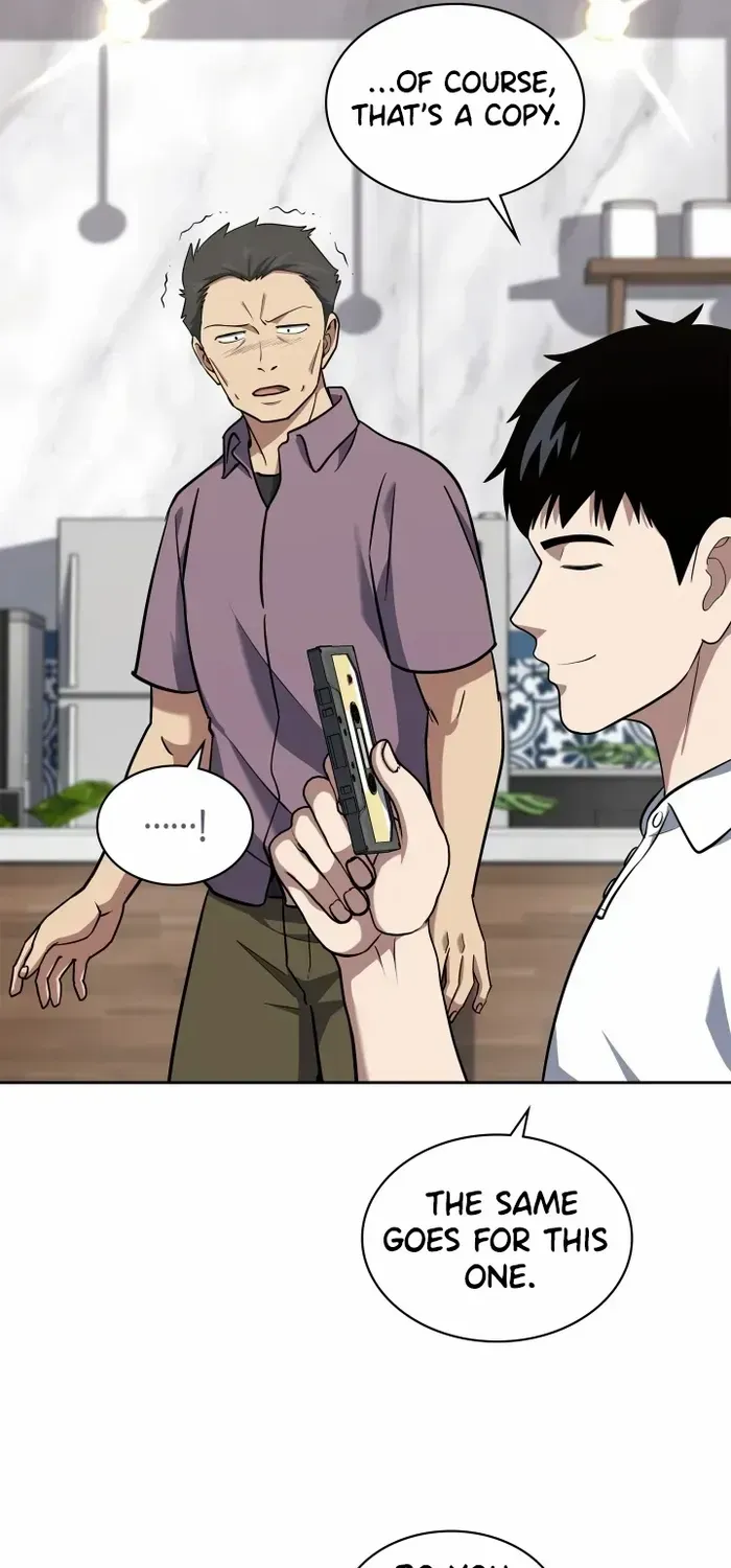 Reset Life of Regression Police Chapter 35 page 5 - 