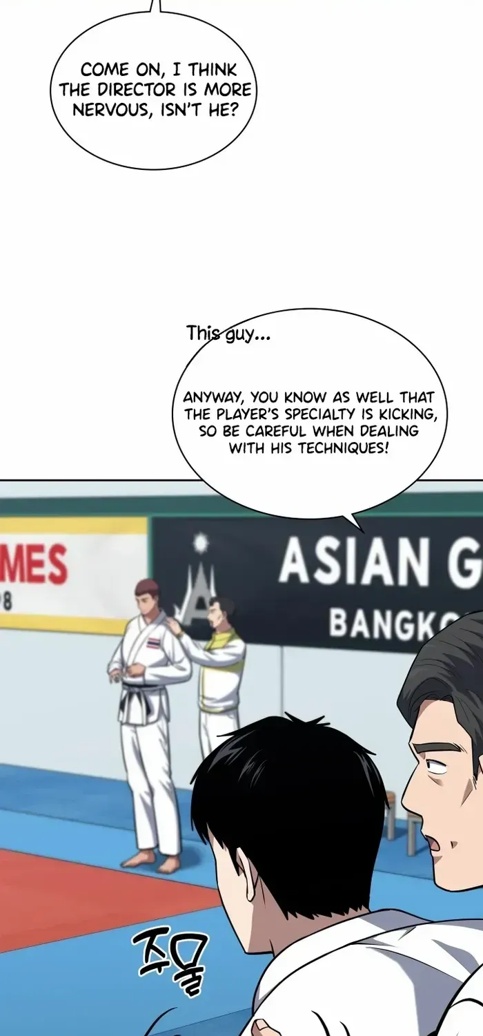 Reset Life of Regression Police Chapter 35 page 46 - 
