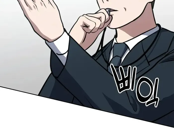 Reset Life of Regression Police Chapter 35 page 62 - 