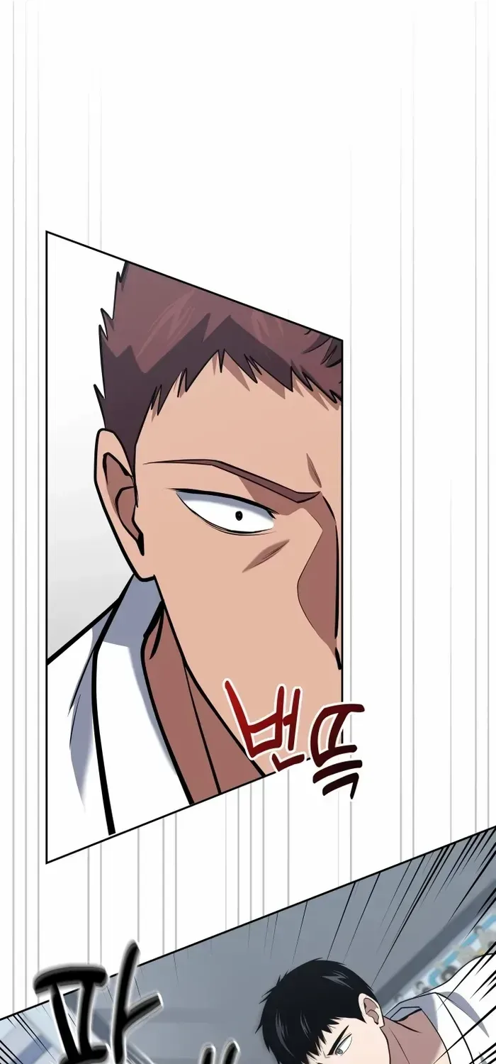 Reset Life of Regression Police Chapter 35 page 63 - 